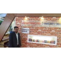 MONTRIMS LTD. logo - Similar company to Regency Packaging