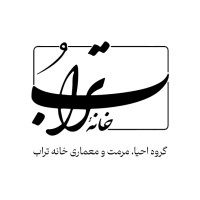 Torab Home | خانه تراب logo - Similar company to Khane Mali Tosee | خانه مالی توسعه