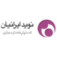 Navid Iranian Virtual Cyber Development