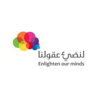 Enlighten our minds logo - Similar company to سمو الفكر الرياض