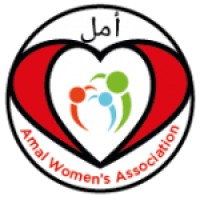 Amal Women logo - Similar company to Elf Town