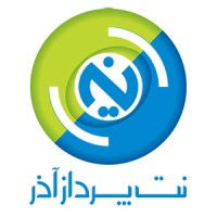 NetPardaz logo - Similar company to Rayan Netpardaz