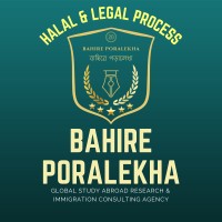 Bahire Poralekha - Consultancy