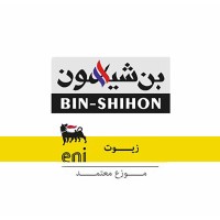 Eni Lubricants - زيوت إيني logo - Similar company to Programmez