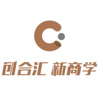 创合汇新商学 logo - Similar company to Forehope Electronic