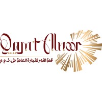 Qamt Al Noor
