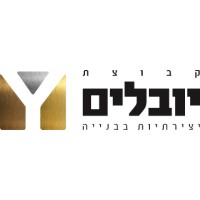 Yuvalim Offices logo - Similar company to Avisror