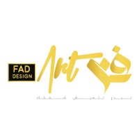 Fn Art Decorations logo - Similar company to Creativehive
