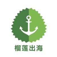 榴莲出海 logo - Similar company to Aladdincommerce