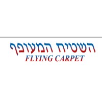 Flying Carpet logo - Similar company to Adso