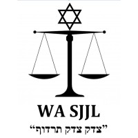 Western Australian Society of Jewish Jurists and Lawyers (WASJJL) logo - Similar company to Australian Fluid Power Society