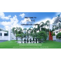 Al Saj Hotel logo - Similar company to Al Saj Convention Centre - India