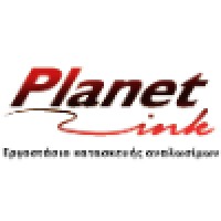 Planetinkgr logo - Similar company to Hmv Ireland & Xtra-Vision Ltd