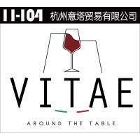 Vitae Trading Co.,LTD logo - Similar company to Licheri Import & Export Co. , Ltd / 杭州瑞格利进出口有限公司