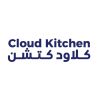 Cloud Kitchen | كلاود كيتشن ® logo - Similar company to 360 Kitchen | ثري سيكستي كيتشن