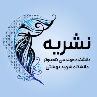 SBU CSE Publication logo - Similar company to Teachmeroadmap