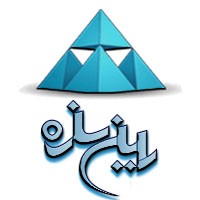 Rayan Sazeh logo - Similar company to High Intelligence Solutions (His)