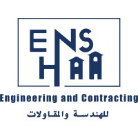 Enshaa logo - Similar company to Inshaa