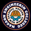 New Gatanga Engineering College, Nagaon, Assam logo - Similar company to Buzz Your Market