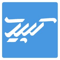 KABIRI Educational Institutions logo - Similar company to Ebrahim Co. Ltd. | ابراهیم