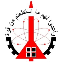 Aerospace Research Center, Arab Organization For Industrialization