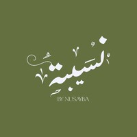 By Nusayba logo - Similar company to Nesaa