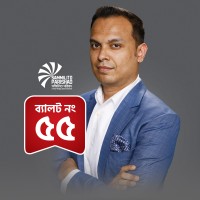 Apparels Village Limited, Faiyaz Group logo - Similar company to Faiyaz Group