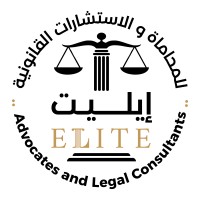 Elite Law Firm logo - Similar company to Fahad Al-Boloshi Group