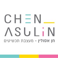 חן אסולין - תכשיטים מעוצבים chen asulin jewelry logo - Similar company to Jewelryshells
