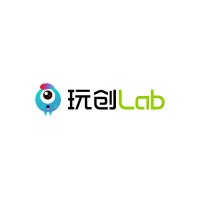 玩创Lab （Playnovate） logo - Similar company to Playnovate