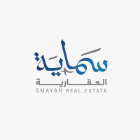 SMAYAH REAL_ESTATE logo - Similar company to شركة يدير العقارية