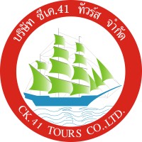 CK41 Tours Co. LTD logo - Similar company to Discovery Dmc