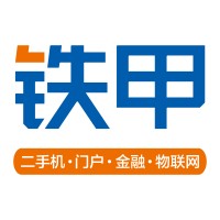 铁甲工程机械网