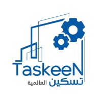 Taskeen International logo - Similar company to Hall Hvac