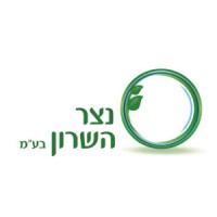 נצר השרון - Netzer Hasharon logo - Similar company to Hotmobile