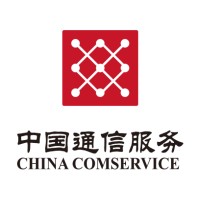 China Comservice (Hong Kong) Limited logo - Similar company to China Comservice Ccs Saudi