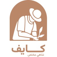 KAIF logo - Similar company to Kaif