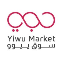 YIWU Market UAE logo - Similar company to Yi Wu Smart Import & Export .,Ltd