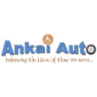 Ankai Auto logo - Similar company to Ankai Bus