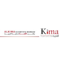 Al kima Scinetific Bureau logo - Similar company to Green Gateways