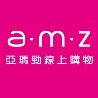 AMZ線上購物 logo - Similar company to Pentium Network