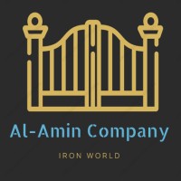 شركة الامين _ Al-Amin Company logo - Similar company to Etqan Engineering Company (Etec)