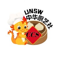 UNSW Chinese Cuisine Society logo - Similar company to Unsw Chinese Debating Club