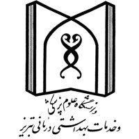 Central Laboratory of the East Azerbaijan Province