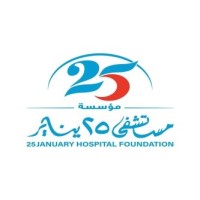 25January Hospital Foundation logo - Similar company to 25 January Hospital