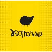 Katharsis - Innovación logo - Similar company to Lakuna Studio (Now Empathy)