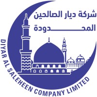 Diyar AlSaliheen Limited Company logo - Similar company to Sultan Grill Company