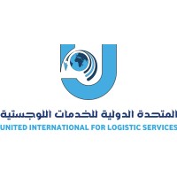 United International Logistics Services logo - Similar company to Compass Logistics