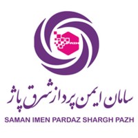 PAZH (Iran Zamin Bank's Software Company) logo - Similar company to Trustructure