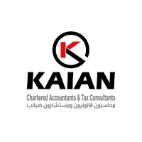 Kaian - Chartered Accountant Tax Consultants logo - Similar company to Acropolis Homes - Real Estate In Cyprus And Greece